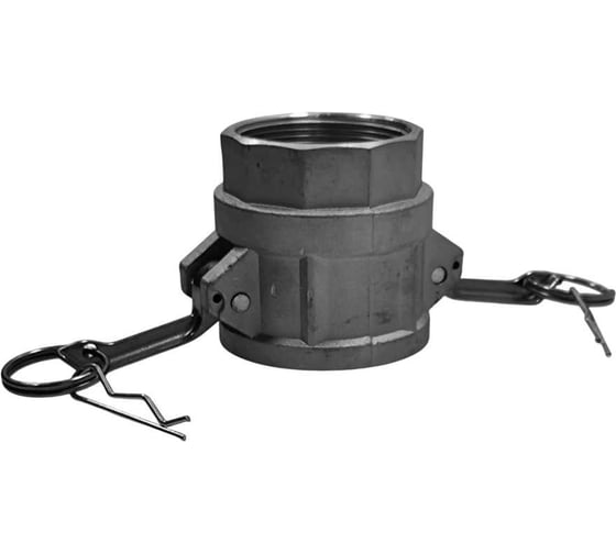 Камлок D200 (2, 50мм), алюминий NetFlex 7930168980148