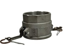 Камлок D300 (3, 75мм), алюминий NetFlex 7930168980155