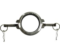 Камлок B200 (2, 50мм), алюминий NetFlex 7930168980087