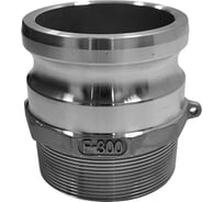 Камлок NetFlex F300 (3, 75мм), алюминий 7930168980261