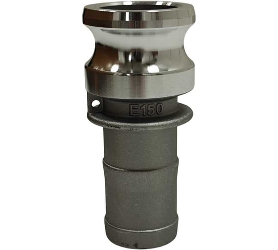 Камлок NetFlex E150 (1-1/2, 38мм), алюминий 7930168980223