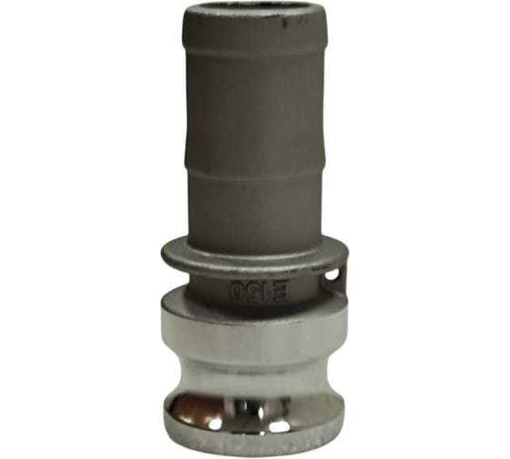 Камлок NetFlex E150 (1-1/2, 38мм), алюминий 7930168980223
