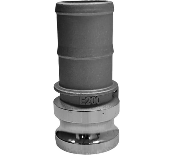 Камлок NetFlex E200 (2, 50мм), алюминий 7930168980230