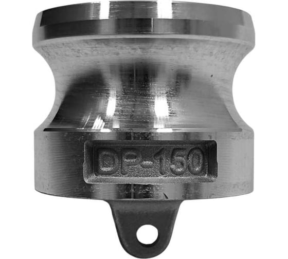 Камлок NetFlex DP150 (1-1/2, 38мм), алюминий 7930168980193