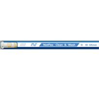 Рукав для пищевого пара напорный CLEAN & WASH D 16x6xL40 40 м. NetFlex 7930168980360