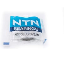 Подшипник NTN 6000 LLUC3/2AS (2RSC3) (T) 1229013