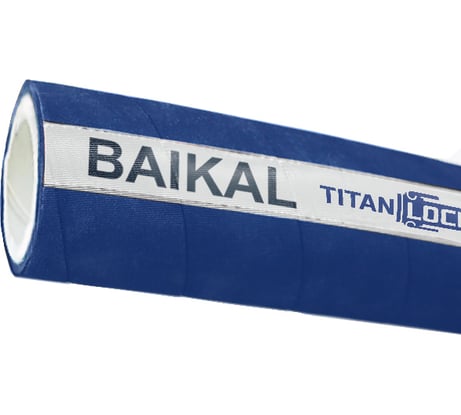 Пищевой рукав TITAN LOCK 1,5in «BAIKAL» внутренний диаметр 38 мм, 10 Бар, UHMWPE, напорно-всасывающий, 10 метров TL038BK_10
