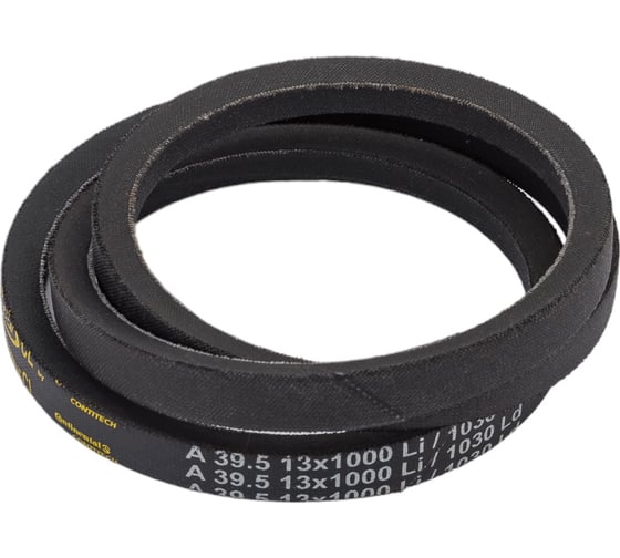 Клиновой ремень Powerspan by CONTITECH 13X 1000 Li 1030 Ld, A39.5CL 1