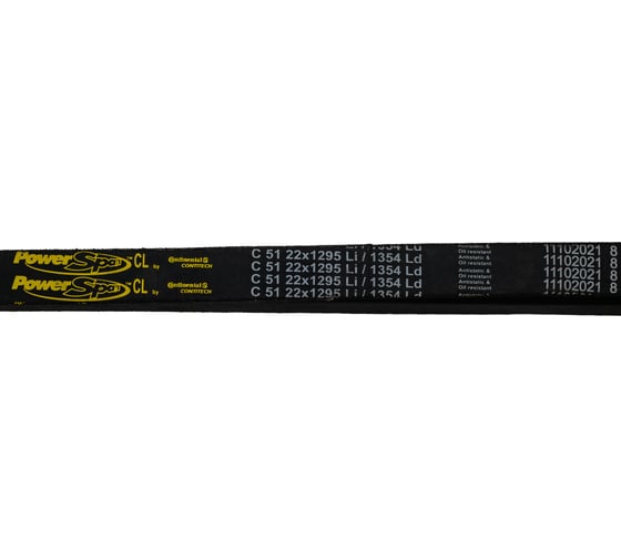 Клиновой ремень Powerspan by CONTITECH 22X 1295 Li 1354 Ld, C51CL