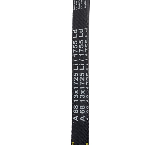 Клиновой ремень Powerspan by CONTITECH 13X 1725 Li 1755 Ld, A68CL