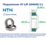 Подшипник NTN 4T-LM 104949 /11 221858 4