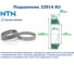 Подшипник NTN 32914 XU 213996 3