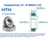 Подшипник NTN 4T- M 86647 /10 222091 4