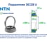 Подшипник 30220 U NTN 213415 5