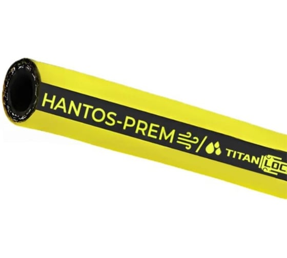 Рукав для воды и сжатого воздуха TITAN LOCK HANTOS-PREM, желтый, d=13мм, 20 м, 28bar, TL013HS-PR TL013HS-PR_20 1