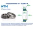 Подшипник NTN 4T-32007 215093 6