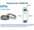 Подшипник NTN 32908 XU 213989 5
