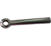 Ручка коническая зажимная М24x200 В UnitMC 100121 М24х200 В