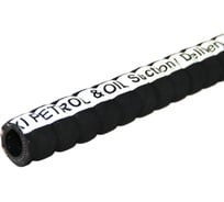 Рукав МБС напорно-всасывающий ISAFLEXO OILFLOW FLEXI/OIL S/D ID 38 MM WP 150 PSI/10 BAR L25 OIL/FCORR10-038X48L25