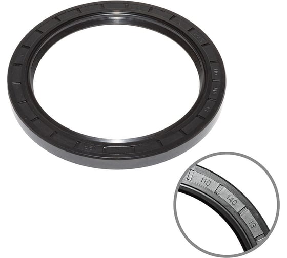 Сальник WILMART ВМ 110x140x13 Hyundai () XKCF-00495 1