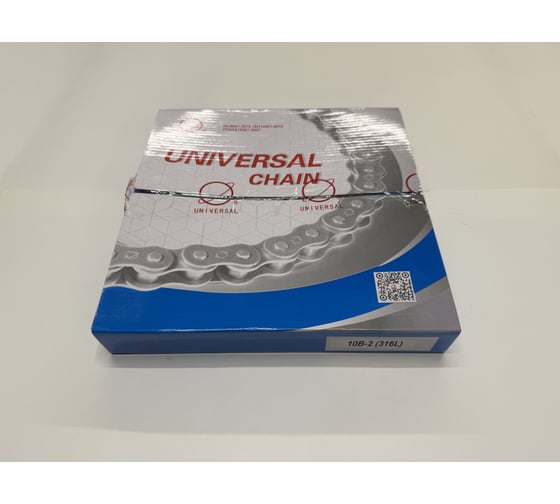 Цепь Universal 10B-2 (5,017 м; 316 зв.) 10B-2 (316 зв.) (UN)