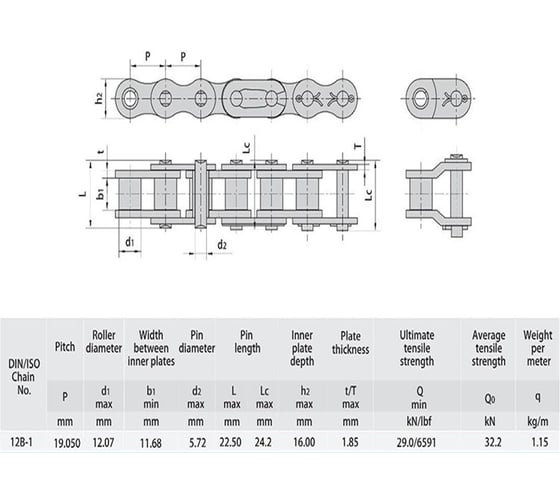 Цепь Universal 12B-1 (5,029 м; 264 зв.) 12B-1 (264 зв.) (UN)