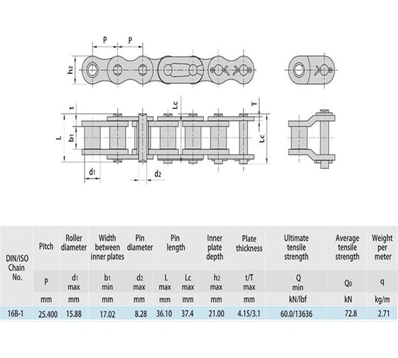 Цепь Universal 16B-1 (5,029 м; 198 зв.) 16B-1 (198 зв.) (UN)
