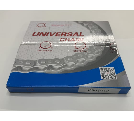 Цепь Universal 10B-1 (5,017 м; 316 зв.) 10B-1 (316 зв.) (UN)