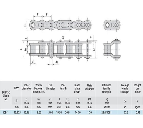 Цепь Universal 10B-1 (5,017 м; 316 зв.) 10B-1 (316 зв.) (UN)