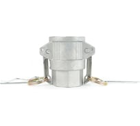 Камлок алюминиевый RUSBELT D-050 1/2 (13 мм) 00-00037913