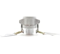 Камлок алюминиевый RUSBELT B-150 1 1/2 (38 мм) 00-00037960