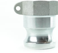Камлок алюминиевый RUSBELT A-500 5 (125 мм) 00-00037939
