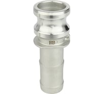 Камлок из нержавеющей стали RUSBELT E-100 1 (25 мм) 00-00028725