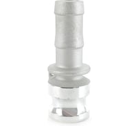 Камлок алюминиевый RUSBELT E-500 5 (125 мм) 00-00037963