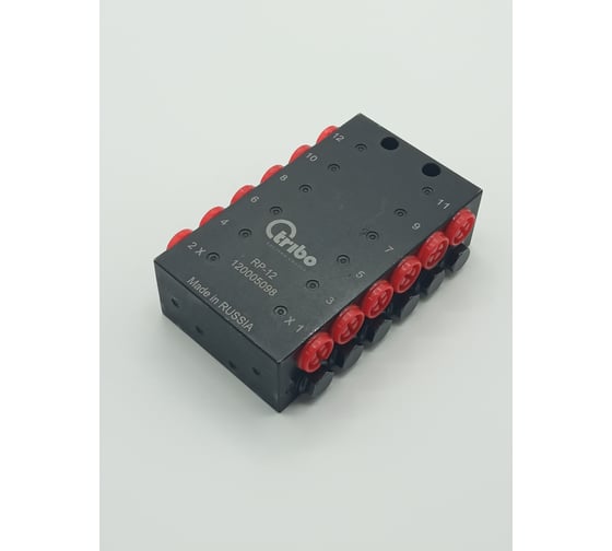 Распределитель последовательный Контактная Механика Tribo RP12 B-10004