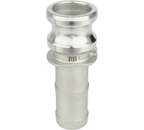 Камлок из нержавеющей стали RUSBELT E-150 1 1/2 (38 мм) 00-00025186