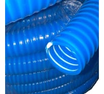Шланг ассенизаторский ООО Дрим Пул синий, д. 38 мм, 30 метров Д16798