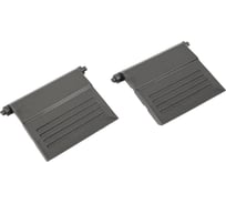 Защелки для ящиков QS TWO QBRICK Z253556PG001