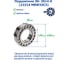 Подшипник ZNL 30-3514 H (22214 MBW33C3) 1128993 2