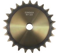 Звездочка со ступицей под расточку DONGHUA 16A-1 Z-23 с калеными зубьями для цепи с шагом 25,4мм (ПР-25,4-60 / 80-1 / 16А-1) 80-1BH23 0385