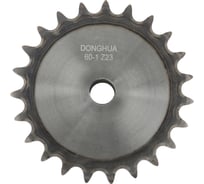 Звездочка со ступицей под расточку DONGHUA 12A-1 Z-23 с калеными зубьями для цепи с шагом 19,05мм (ПР-19,05-31,8 / 60-1 / 12А-1 / 12В-1) 60-1BH23 8291