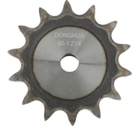 Звездочка со ступицей под расточку DONGHUA 12A-1 Z-14 с калеными зубьями для цепи с шагом 19,05мм (ПР-19,05-31,8 / 60-1 / 12А-1 / 12В-1) 60-1BH14 5573