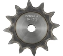 Звездочка со ступицей под расточку DONGHUA 16A-1 Z-12 с калеными зубьями для цепи с шагом 25,4мм (ПР-25,4-60 / 80-1 / 16А-1) 80-1BH12 3460