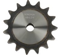 Звездочка со ступицей под расточку DONGHUA 16B-2 Z-15 с калеными зубьями для цепи с шагом 25,4мм (16В-2) 16B-2BH15 5790