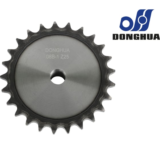 Звездочка со ступицей под расточку DONGHUA 08B-1 Z-25 с калеными зубьями для цепи с шагом 12,7мм (ПР-12,7-18,2 / 08В-1) 08B-1BH25 0683 1