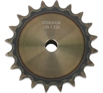 Звездочка со ступицей под расточку DONGHUA 10B-1 Z-20 с калеными зубьями для цепи с шагом 15,875мм (ПР-15,875-23 / 10В-1) 10B-1BH20 0717