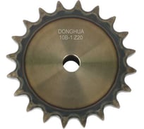 Звездочка со ступицей под расточку DONGHUA 10B-1 Z-20 с калеными зубьями для цепи с шагом 15,875мм (ПР-15,875-23 / 10В-1) 10B-1BH20 0717