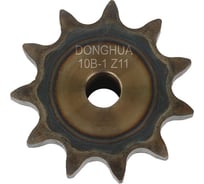 Звездочка со ступицей под расточку DONGHUA 10B-1 Z-11 с калеными зубьями для цепи с шагом 15,875мм (ПР-15,875-23 / 10В-1) 10B-1BH11 0709