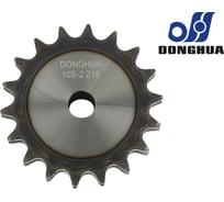 Звездочка со ступицей под расточку DONGHUA 10B-2 Z-18 с калеными зубьями для цепи с шагом 15,875мм (2ПР-15,875-45,4 / 10В-2) 10B-2BH18 9201