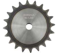 Звездочка со ступицей под расточку DONGHUA 12A-1 Z-20 с калеными зубьями для цепи с шагом 19,05мм (ПР-19,05-31,8 / 60-1 / 12А-1 / 12В-1) 60-1BH20 5579
